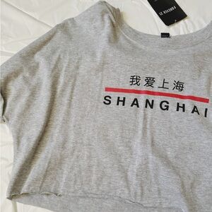 Gray cropped Shanghai tee